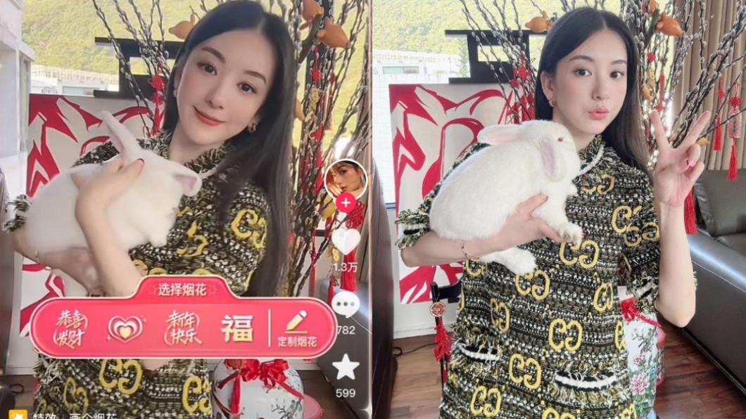 方媛衣服寬鬆,被揣測已懷孕。(圖/翻攝自@mokafy IG)