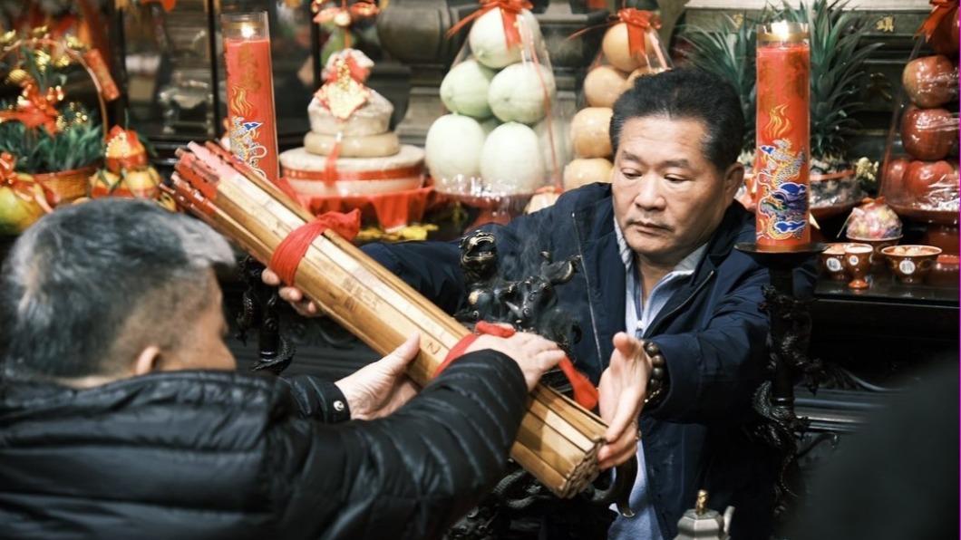 鎮瀾宮抽出中上國運籤。（圖／翻攝自大甲鎮瀾宮臉書）