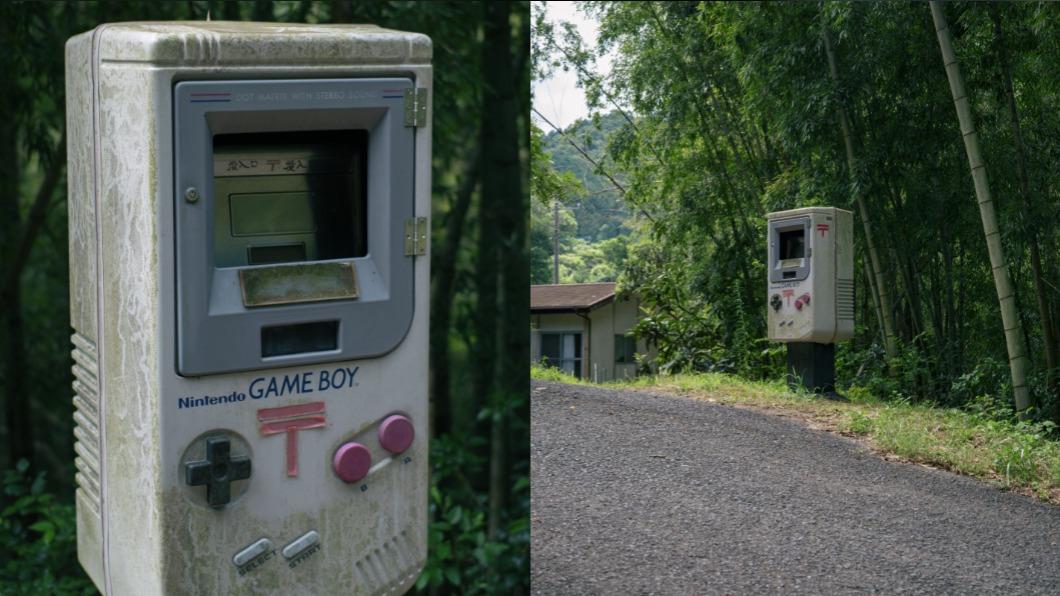 掉進時空隧道!深山藏「GameBoy」郵筒 網:我的童年