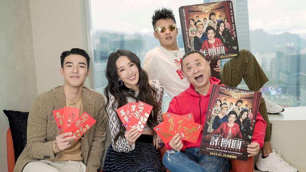 陳昊森(左)被問到和隋棠(左二)在片中飾演母子,戲外建立好交情。(圖/LiTV、 台北双喜電影提供)