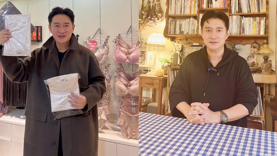 黃安悄悄回台過年,不料卻因沒做PCR而無法登機回福州。(圖/翻攝自黃安微博)