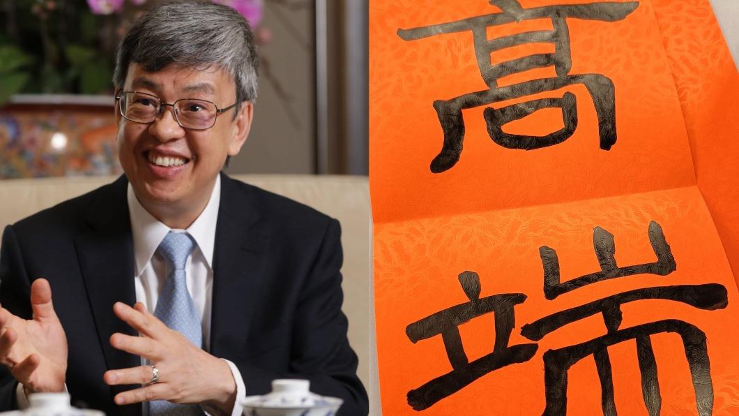 史上第一人!陳建仁接閣揆創2紀錄 他酸爆:高端內閣