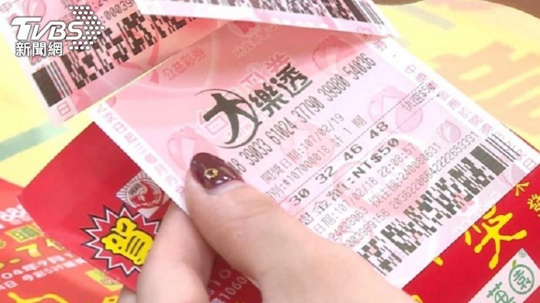 最後機會!春節大樂透加開「頭獎1.3億」別讓財神溜了