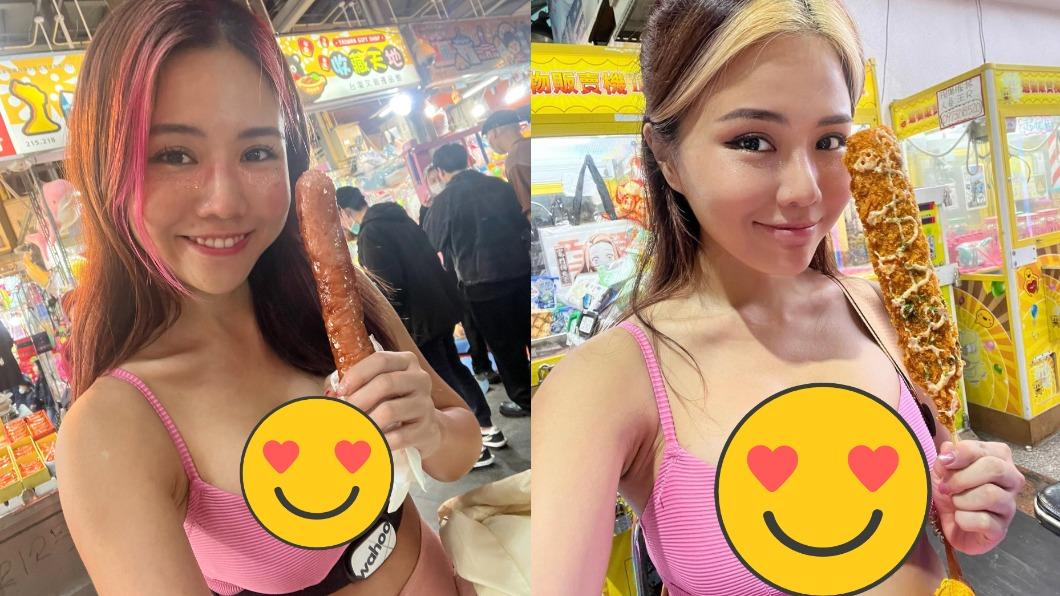 Kiaraa Kitty身穿粉色內衣、手握「士林大香腸」直播,結果其頻道遭官方封鎖。(圖/翻攝自「@kiaraakitty」推特)