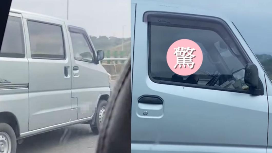高速飆國道!男車內「吹笛子」爽壞壞 老司機嗨爆:幫自己西索米