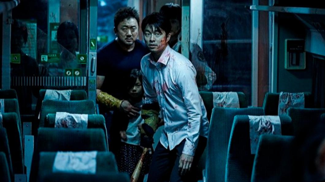 《屍速列車》述說喪屍病毒席捲韓國的故事內容。(圖/翻攝自@traintobusan16推特)