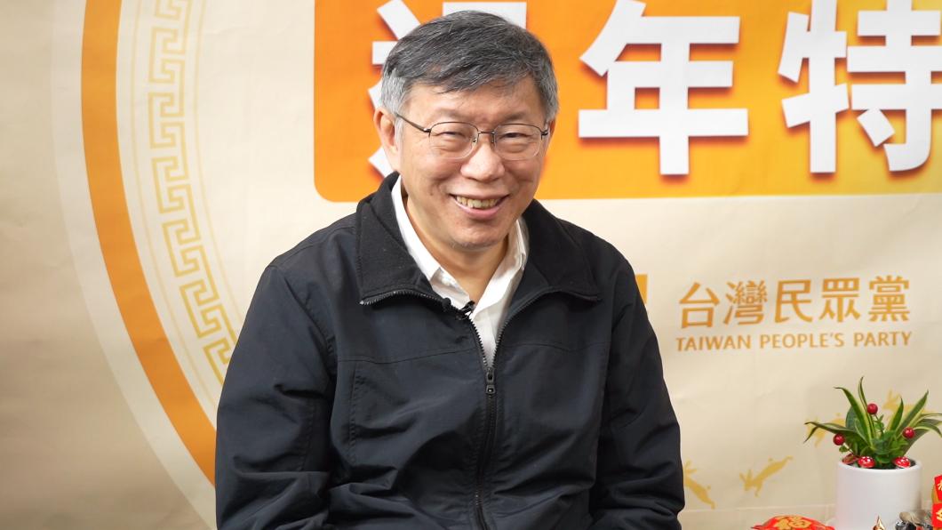 台灣民眾黨主席柯文哲親自參加黨內節目《踢批批開講》。(圖/民眾黨提供)