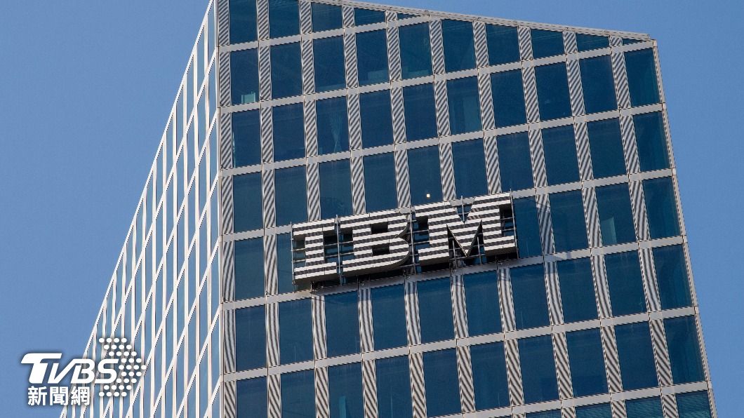 美國裁員潮還沒完 IBM宣佈大砍3900人