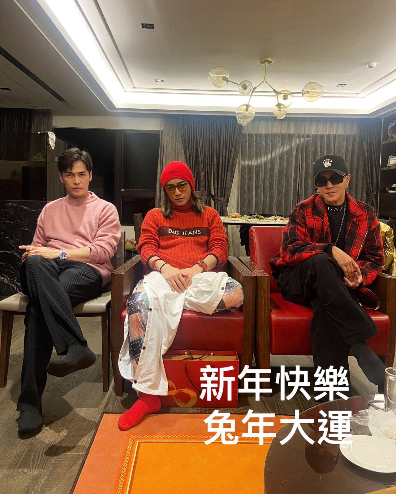 Gino(最左)新春拜年,意外遇到Toro(中)、羅志祥(右)。(圖/翻攝自Gino臉書)