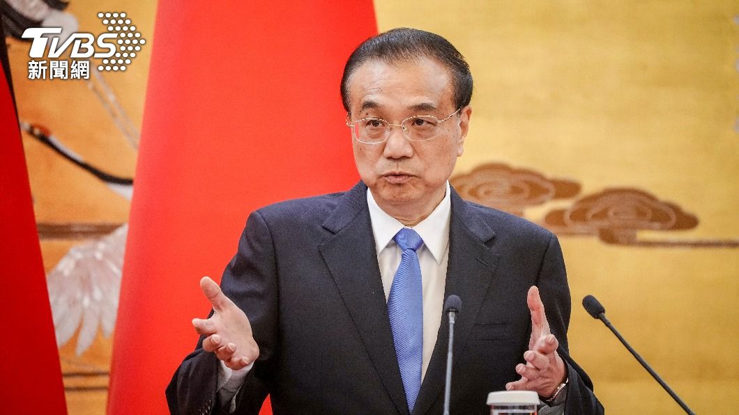 中國國務院總理李克強。（圖／達志影像美聯社）