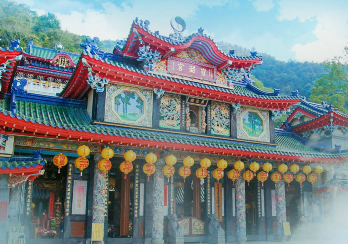 寶湖宮天地堂地母廟。(圖/翻攝自 寶湖宮天地堂地母廟官網)