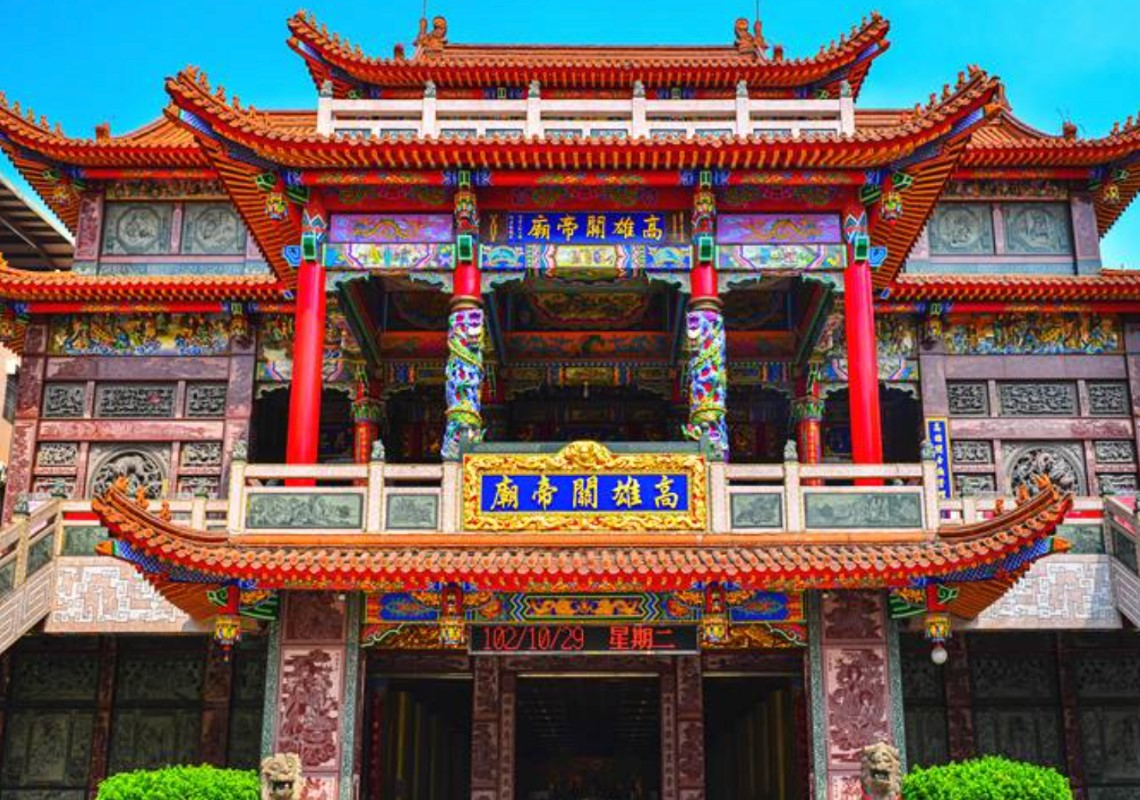 高雄關帝廟(武廟)(圖/翻攝自高雄關帝廟臉書)