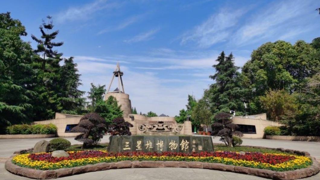 三星堆博物館春節假期遊客太多，發生爭執。（圖／翻攝自微博）