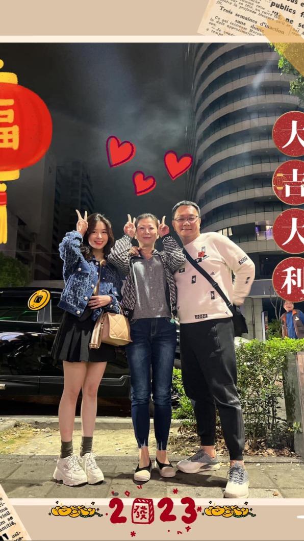 陳紫渝美腿照曝光。（圖／翻攝自陳紫渝臉書）