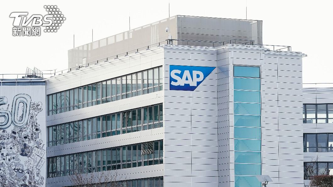 全球科技業掀裁員潮　德國SAP今年將砍3000人