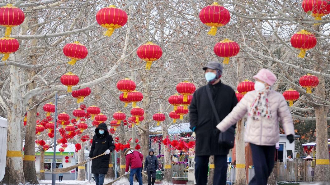 北京今年冬天迎來近50年來最低溫紀錄。(圖/達志影像美聯社)