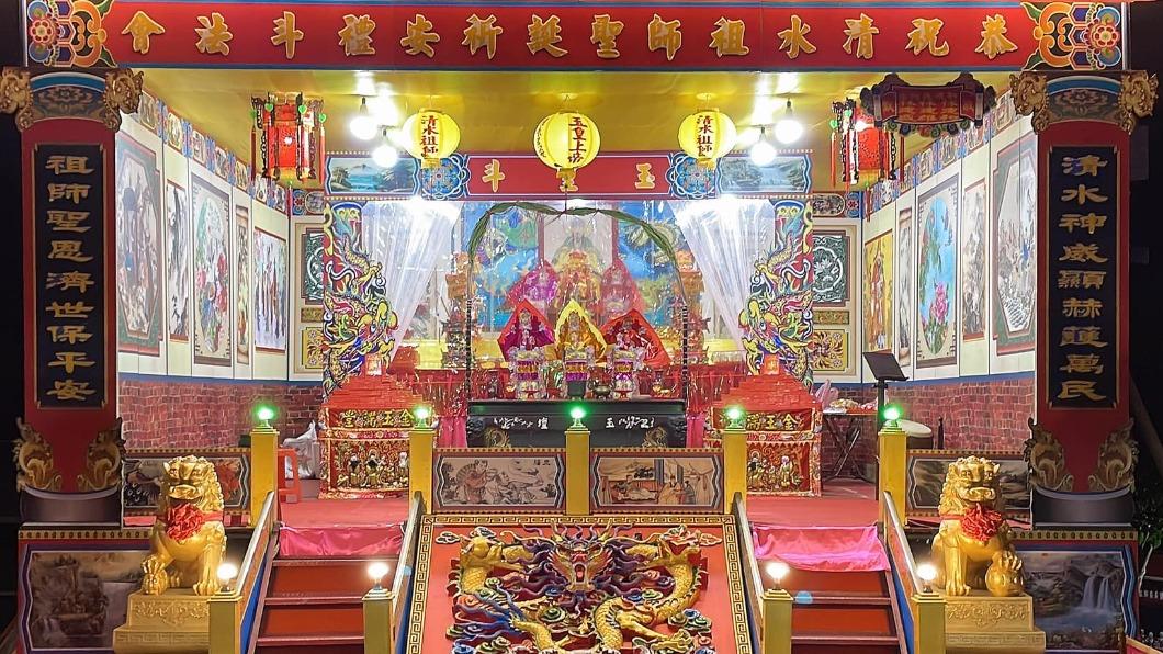 清水祖師聖誕!初六「送窮」禁忌、習俗一次看 做對猛賺整年