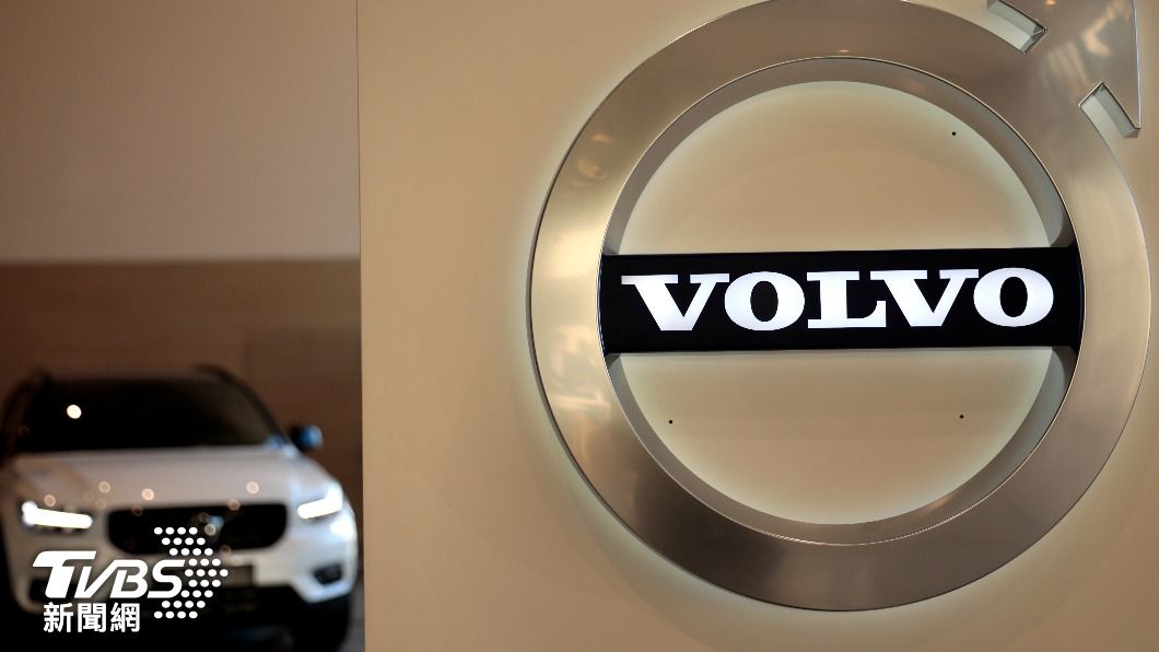煞車出問題　Volvo全球召回10萬輛新車