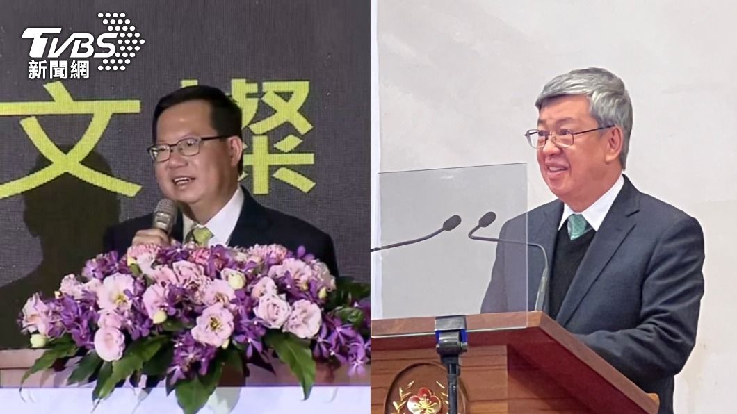 陳建仁、鄭文燦分別接任行政院正副院長。（圖／TVBS）