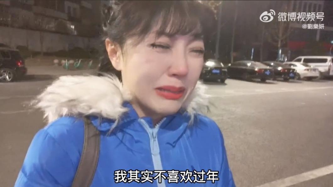 劉樂妍多次強調自己不喜歡過年。(圖/翻攝自微博)