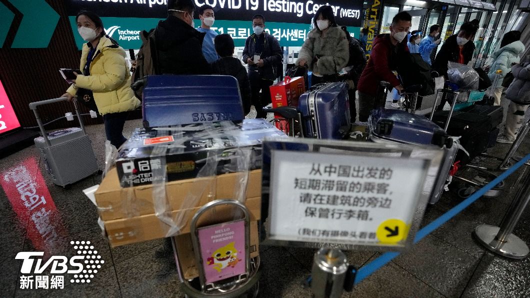南韓自2日起，全面對陸港澳入境旅客進行強制篩檢。（圖／達志影像美聯社）