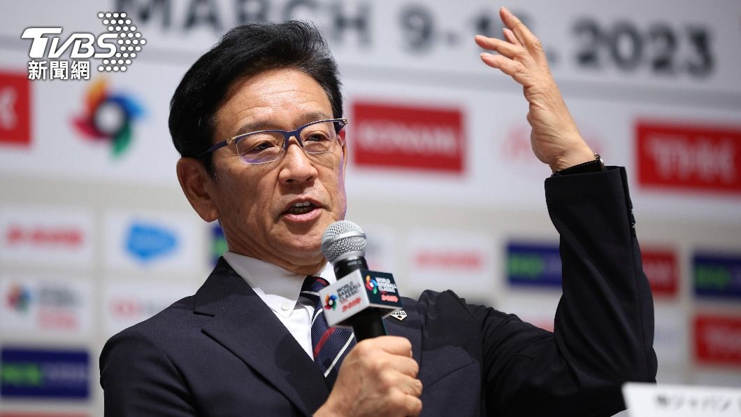 日本隊總教練栗山英樹。(圖/達志影像美聯社)