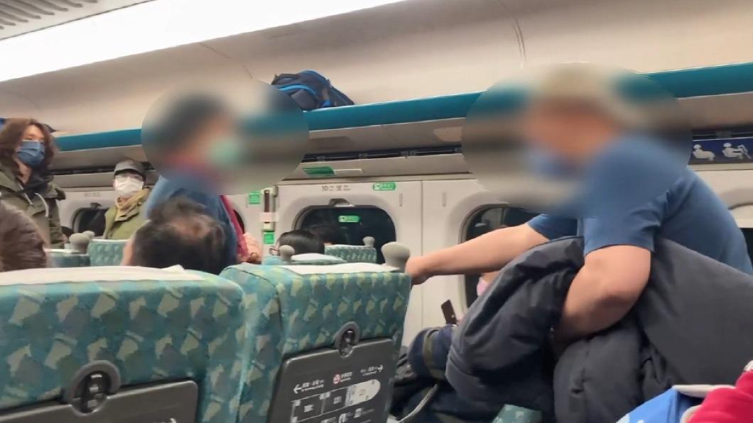 圖/翻攝自爆料公社二社