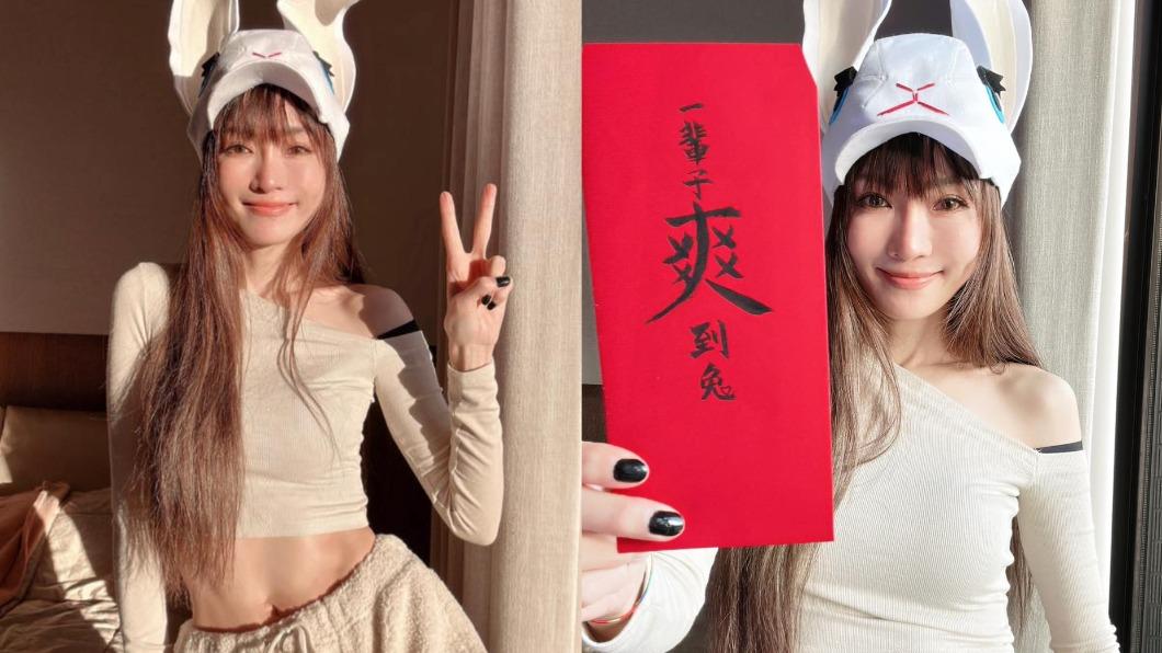 謝金燕每次現身或是曬出與母親合照,都會掀起網友熱議。(圖/翻攝自謝金燕IG)