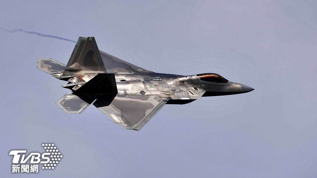 美國空軍F-22「猛禽」戰機。(圖/達志影像美聯社)