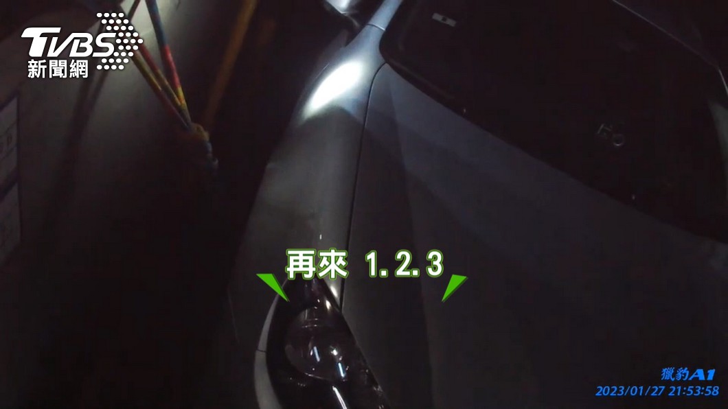 圖/TVBS