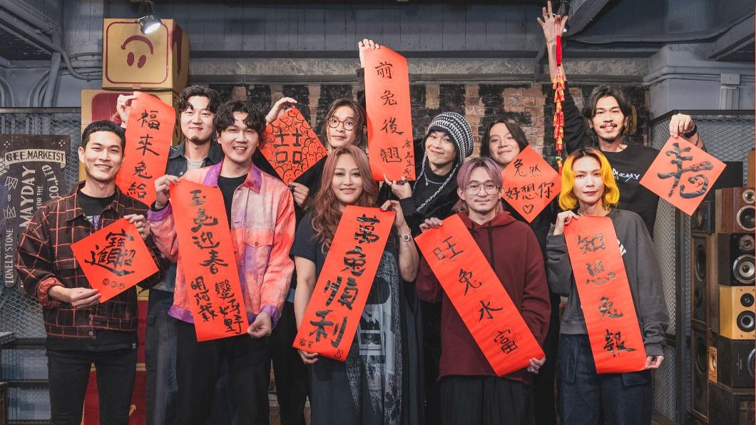 宇宙人2月赴歐巡演密謀征服洋人 預告朝聖「披頭四」神曲錄音室