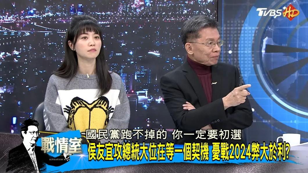 沈富雄認為,國民黨的初選不可避免。(圖/翻攝自少康戰情室YouTube)