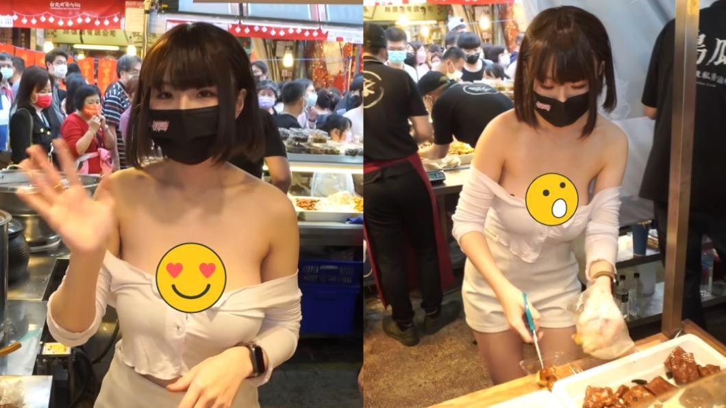 滷味攤正妹一彎腰「快掉出」!男客經過猛盯 本尊神到了