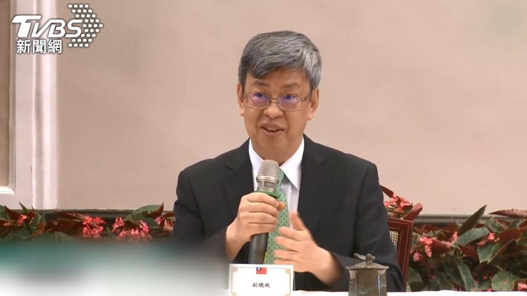前副總統陳建仁確定接掌行政院。(圖/TVBS)