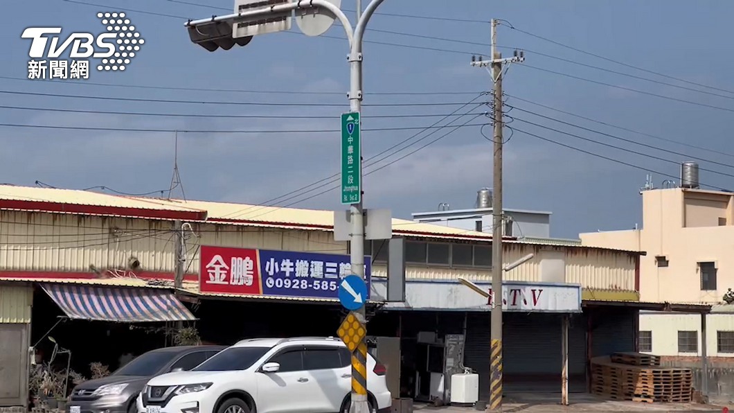 圖／TVBS 