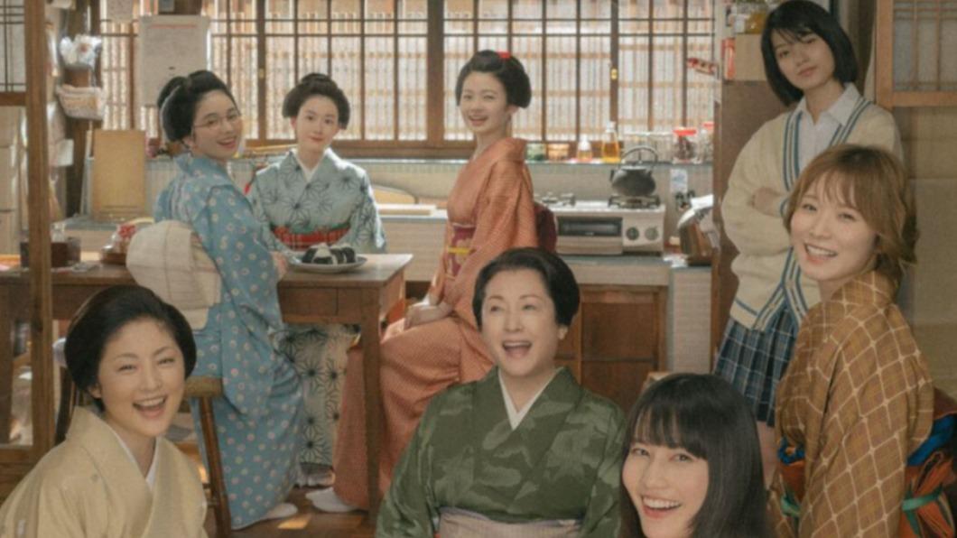 圖/翻攝自Netflix官網