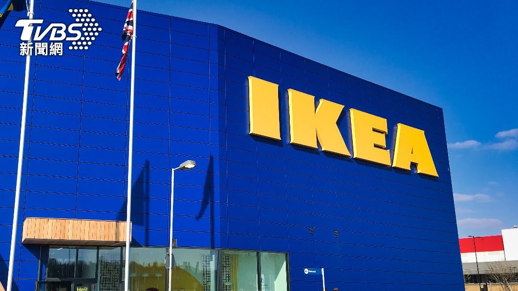 IKEA壞掉叫啥?神人諧音接龍「8金句」 網看了全笑翻