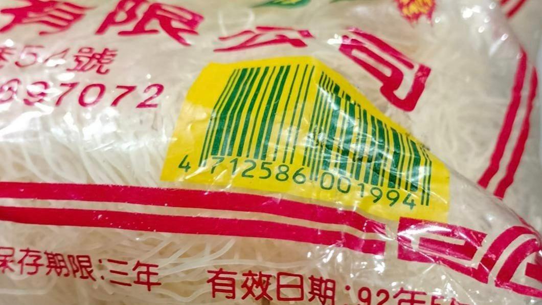 「米粉過期20年」還能吃?過來人曝超慘經驗:拉2天