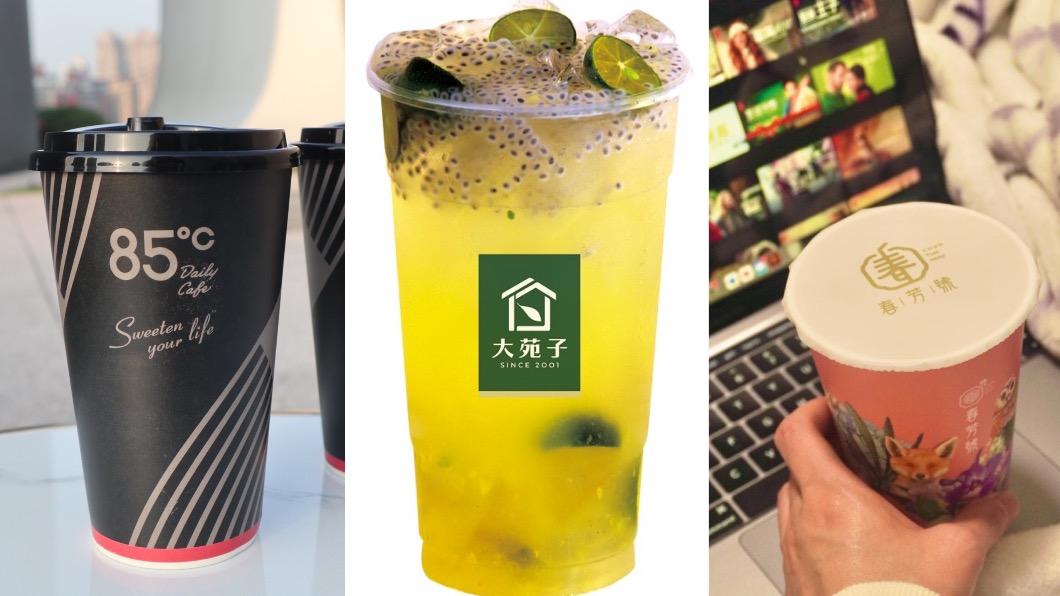 收假不blue!開工喝手搖 買一送一優惠這裡一次看