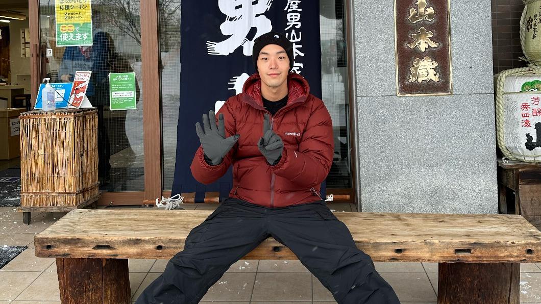 牧森遭酒店公關搭訕。(圖/周子娛樂提供)