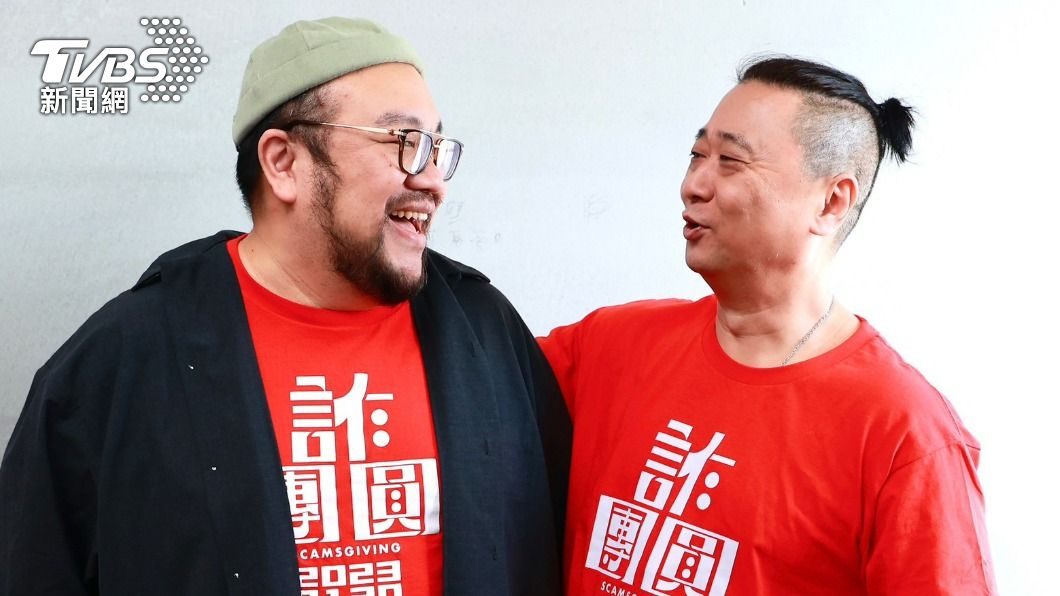邰智源(右)演出葉天倫導演新片《詐團圓》。(圖/黃城碩攝)