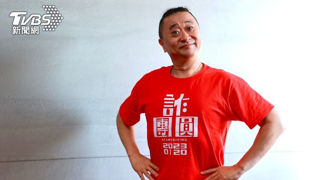 邰智源道歉了! 罵中正紀念堂「搞錯單位」:謝謝網友指正