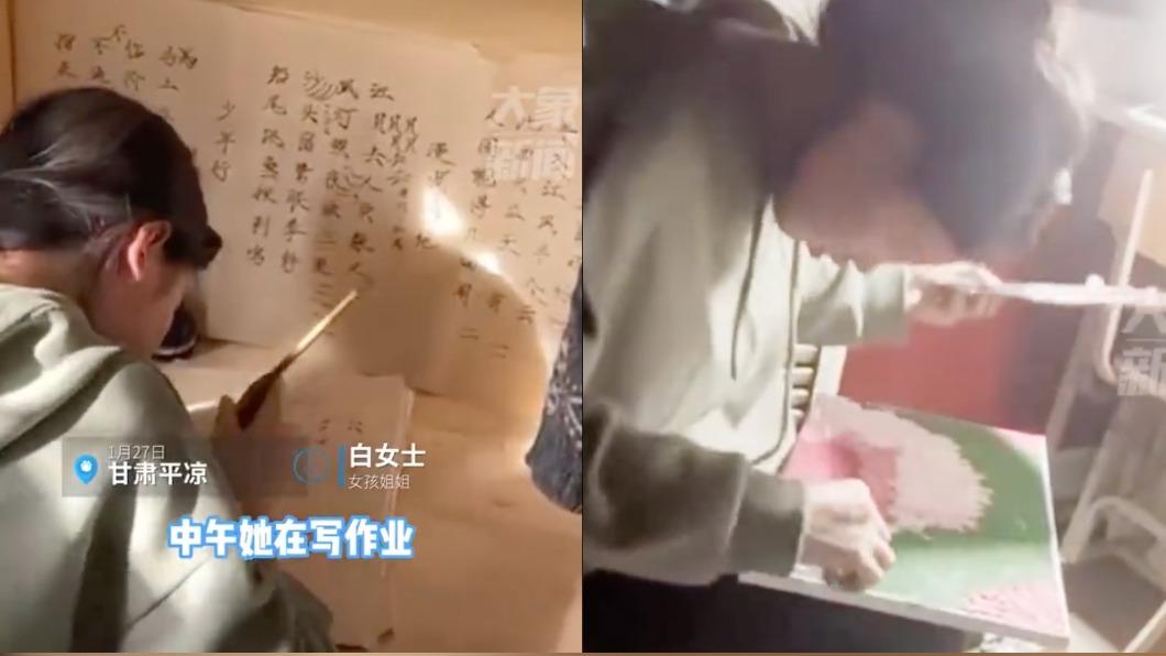 姊姊分享14歲妹超扯寒假!從早到晚做「這些事」 網全驚呆