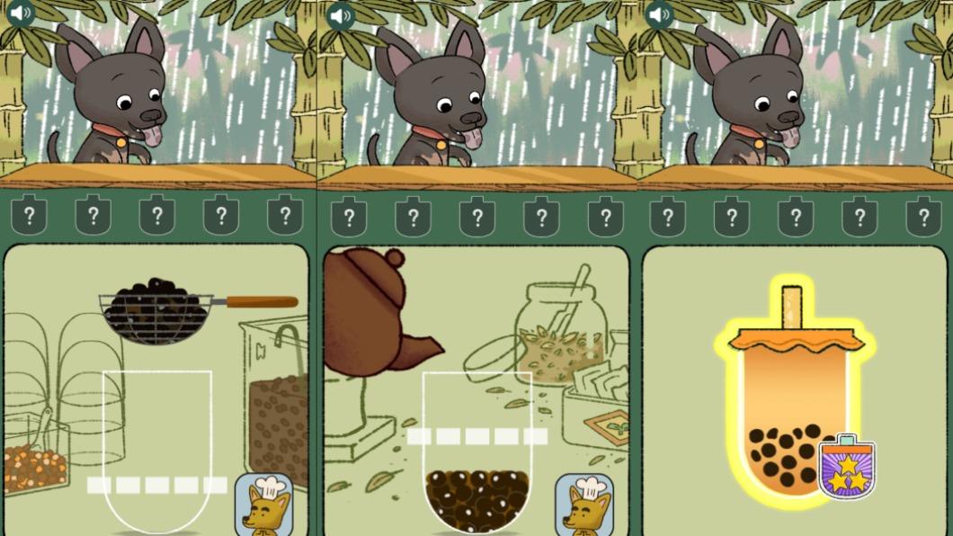 遊戲內容是要製作珍珠奶茶給動物們品嚐。(圖/翻攝自Google)