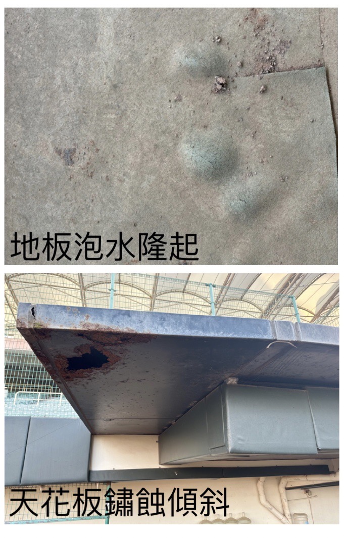 休息區天花板傾斜。(圖/張良瑜攝)