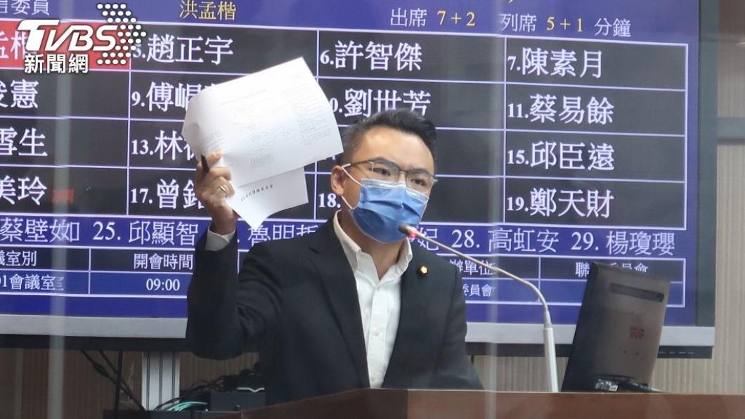 國民黨立委洪孟楷。(圖/TVBS資料照)