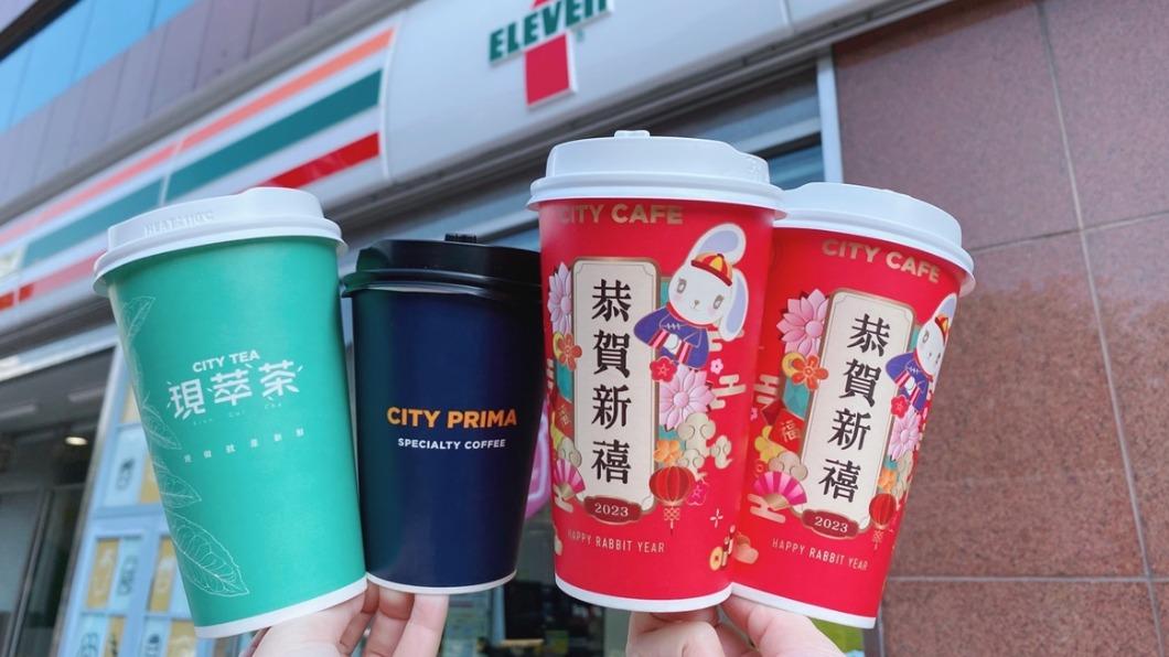 7-11有咖啡買8送8、任選第2杯半價等好康活動。(圖/7-11提供)