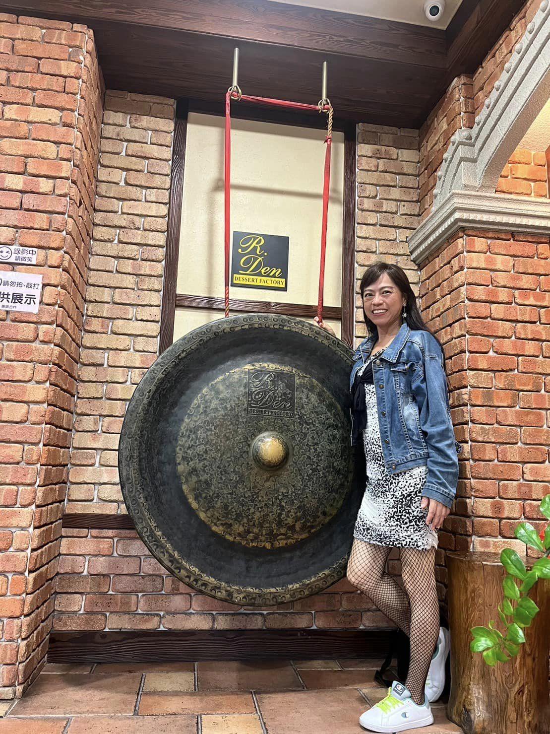 女兒強調媽媽無失智、精神疾病。(圖/翻攝自「苗栗大小事」臉書)