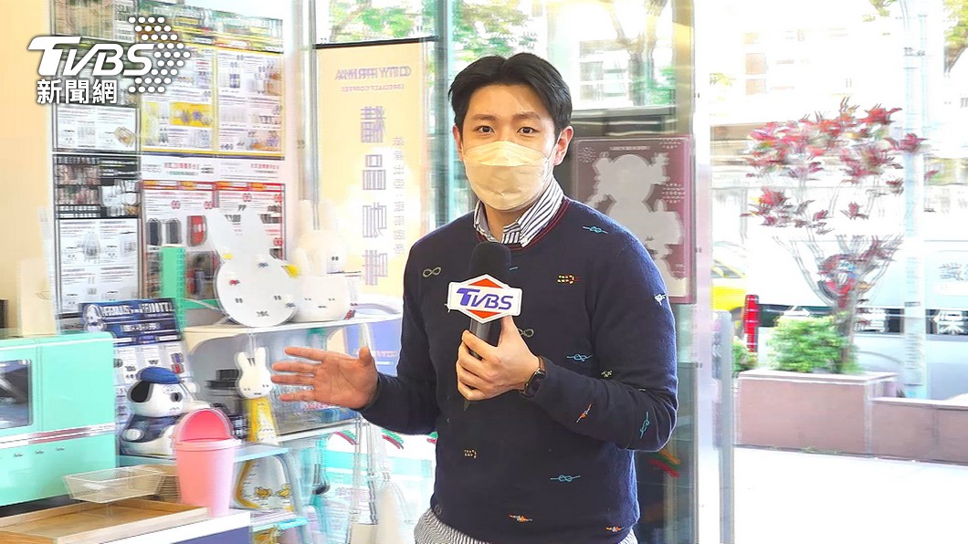圖/TVBS