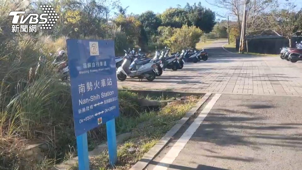 圖/TVBS